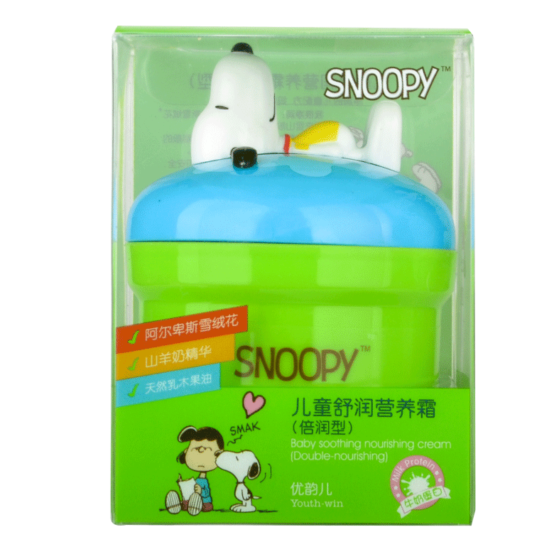 SNOOPY兒童舒潤營養(yǎng)霜(倍潤型)(睡式)(藍(lán)色)