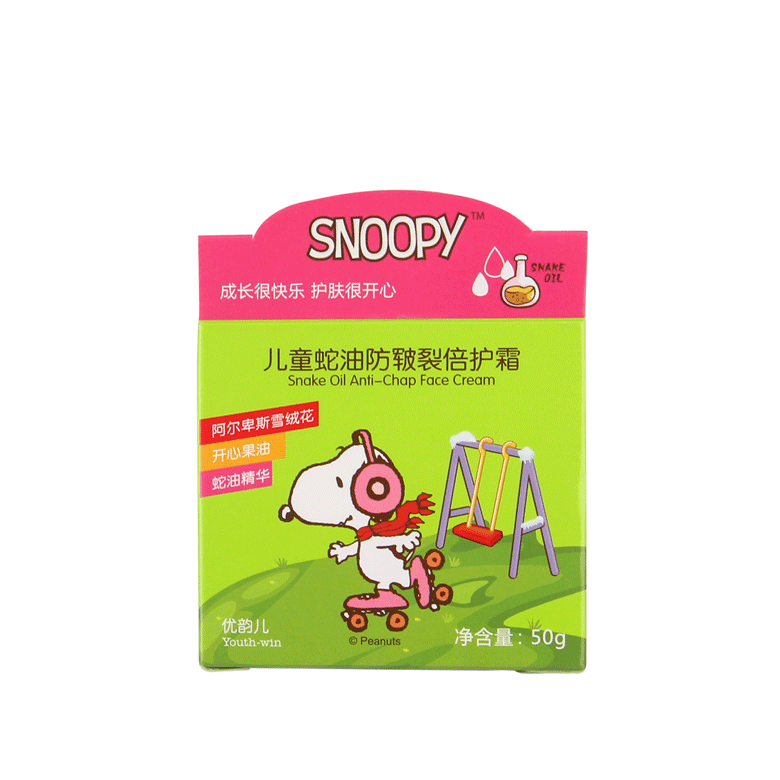 SNOOPY蛇油防護皸裂倍護霜