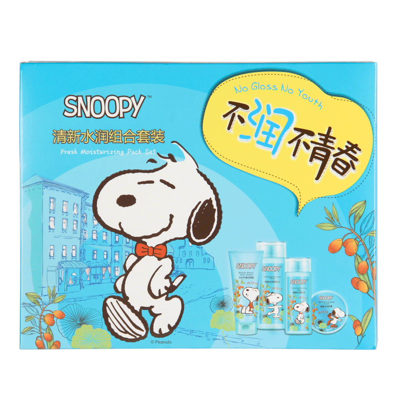 清新水潤組合套裝正面