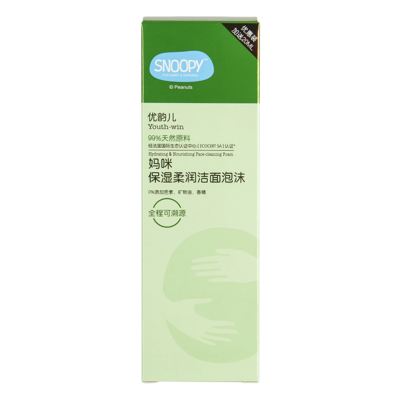 SNOOPY媽咪保濕柔潤(rùn)潔面泡沫正面