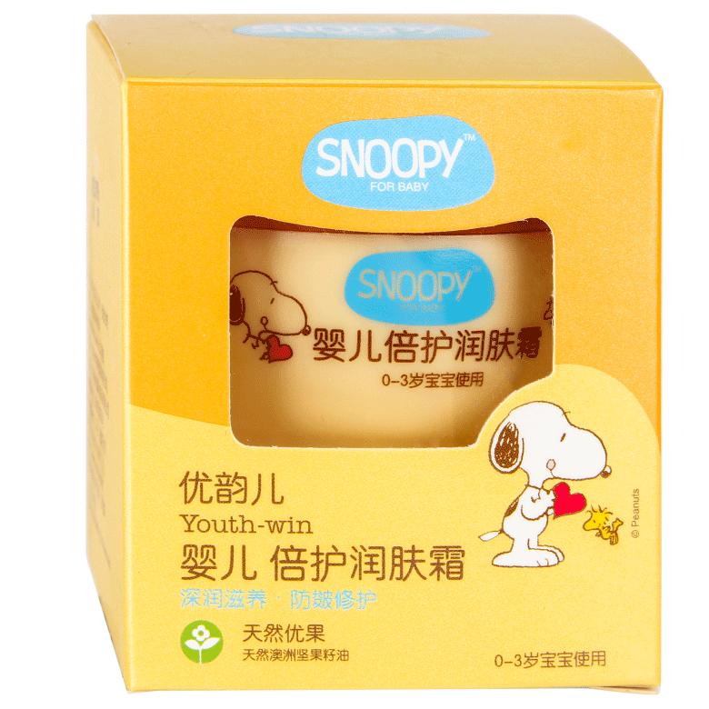 SNOOPY嬰兒倍護(hù)潤(rùn)膚霜 盒