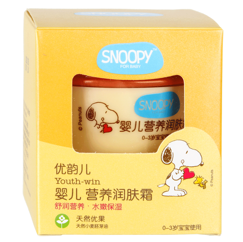 SNOOPY嬰兒營養(yǎng)潤膚霜 盒