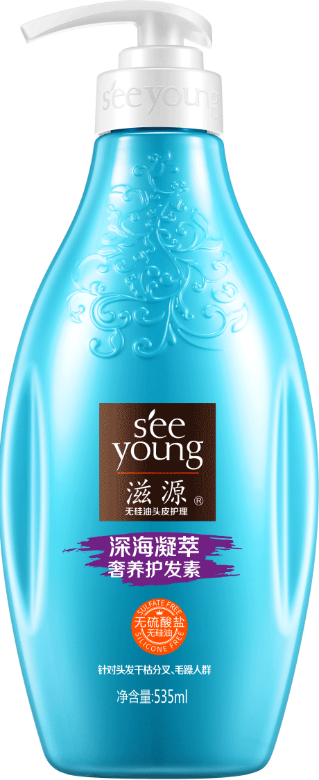 滋源深海護(hù)發(fā)素