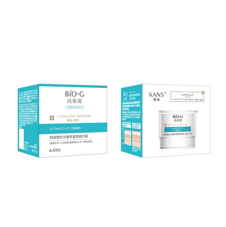 聚時(shí)光精華霜