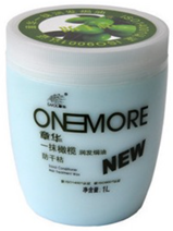 章華一抹焗油膏